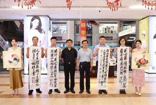 颂党恩助发展 临沂书画家走进山东华丰集团开展书画艺术交流