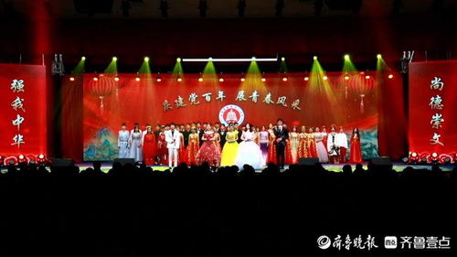 奔向2022 日照一中科技文化艺术节文艺汇演精彩展现